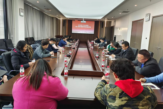 万象城罗马体育西甲联赛awcg与党委宣传部联合开展红色军工文化资源融入思政课教学集体备课会1.jpg
