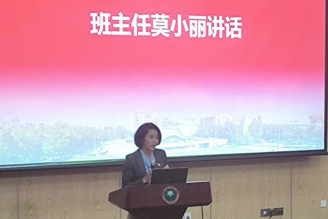 万象城罗马体育西甲联赛awcg召开全体学生大会5.jpg