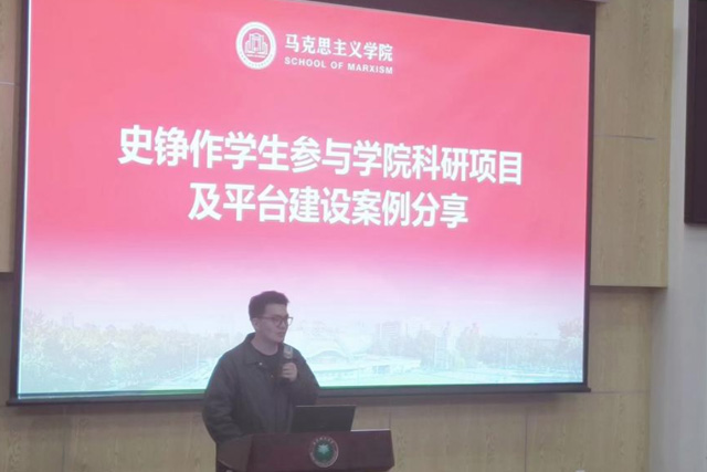 万象城罗马体育西甲联赛awcg召开全体学生大会4.jpg