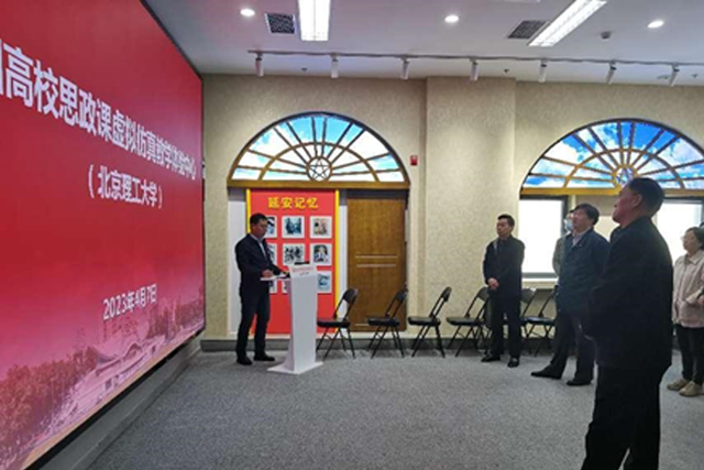 万象城罗马体育西甲联赛awcg机关党支部与后勤基建处党支部开展联学共建1.jpg