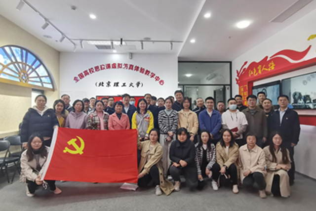 万象城罗马体育西甲联赛awcg机关党支部与后勤基建处党支部开展联学共建.jpg