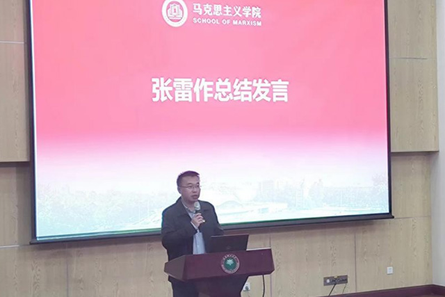 万象城罗马体育西甲联赛awcg召开全体学生大会7.jpg